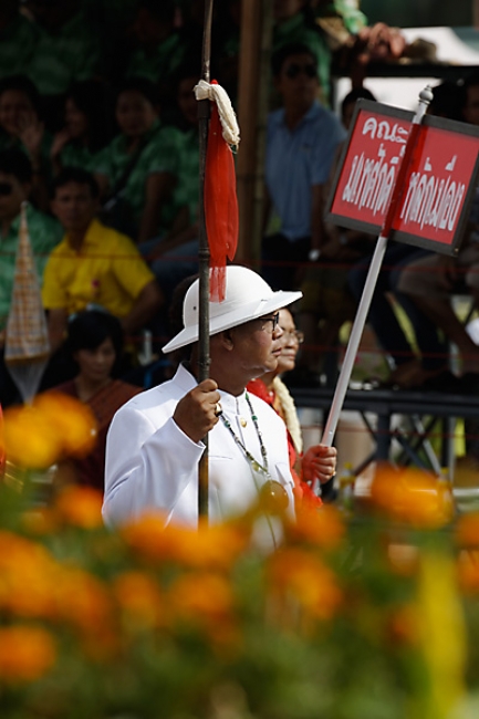 Yasothon rocket festival-042